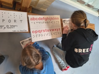 IMG_20260217_125047621_HDR